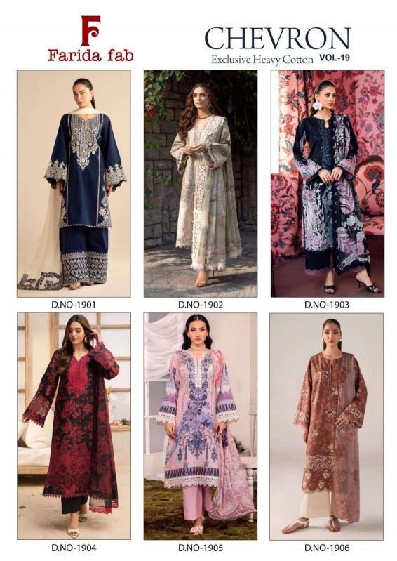 Farida fab chevron vol 19 pakistani salwar suits wholesale